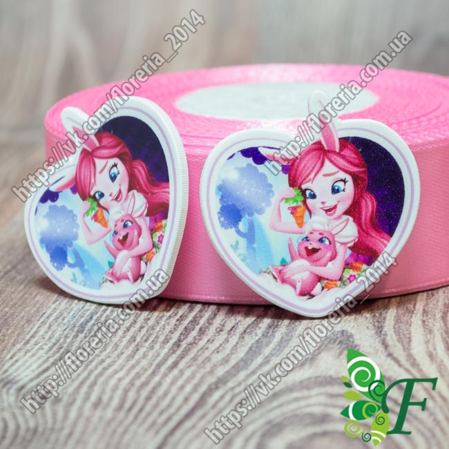 Кабошон Серединка Enchantimals Зайка Сб-265