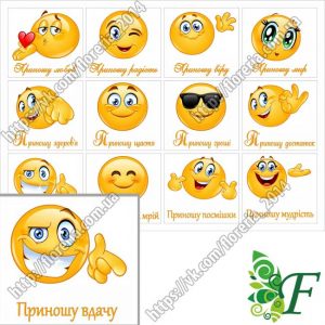 Бирка-открытка_4.5х5см_12 шт(лист)_Смайлики БЦ-А5-52