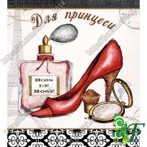 Бирка открытка 5 х 4,5 см Для принцессы за 100 шт БЦ-3