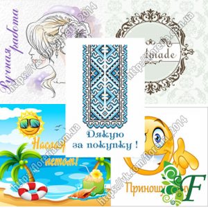 Бирка открытка Микс Дякую за 100 шт БЦ-опт-10-13-36-44-46