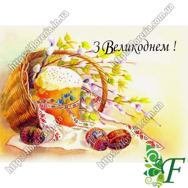 Бирка открытка 5 х 7 см Пасха. Корзина с вербой за 100 шт