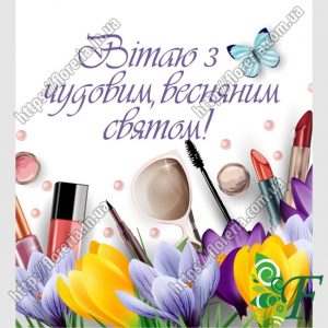 Бирка открытка 5 х 4,5 см Очки и крокусы за 100 шт