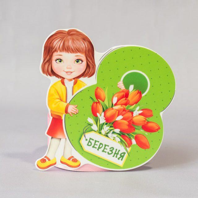 Декор Топпер пластиковый полноцветный Девочка с восьмеркой зеленая
