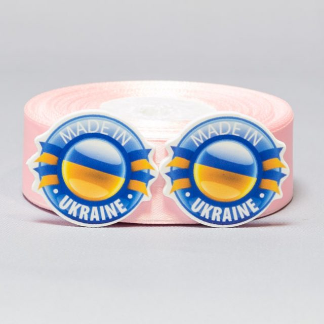Кабошон Серединка Made in Ukraine