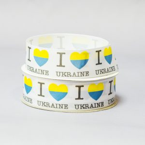 Лента репсовая Я люблю Украину
