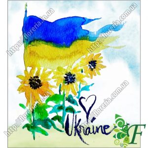Бирка открытка 5 х 4,5 см Флаг Украины за 100 шт