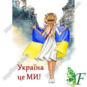 Бирка открытка 5 х 7 см Патриотка за 100 шт
