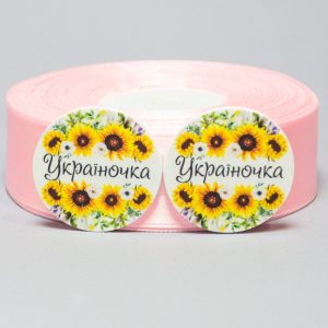 Кабошон Серединка Круглая Украиночка с подсолнухами