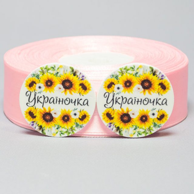 Кабошон Серединка Круглая Украиночка с подсолнухами