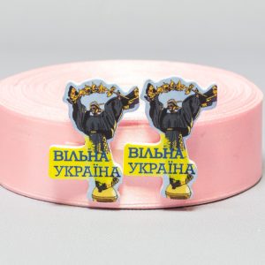 Заготовка для значка Свободная Украина