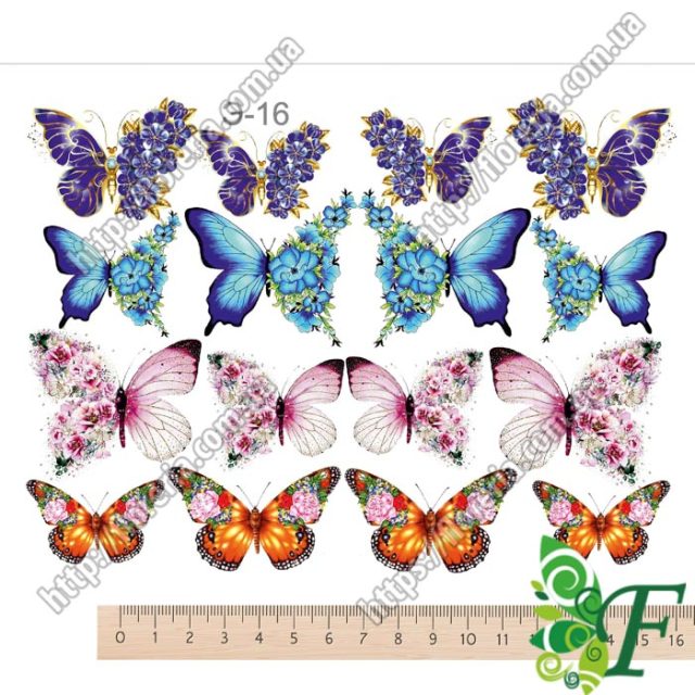 Выбор материала для принта Бабочки и цветы Э-16