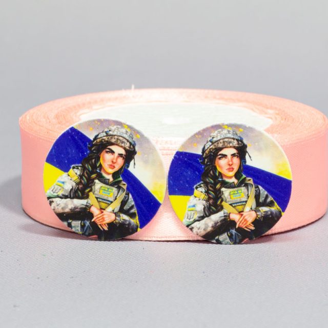 Заготовка для значка круглая Военная