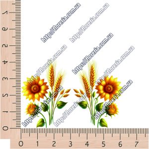 ТермоНаклейки Букет пшеницы и подсолнухов за 2 шт