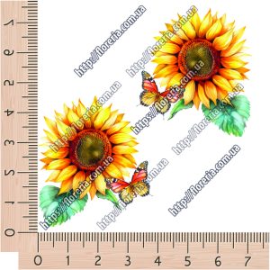 ТермоНаклейки Большой подсолнух и бабочка за 2 шт