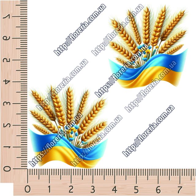 ТермоНаклейки Букет пшеницы с флагом за 2 шт