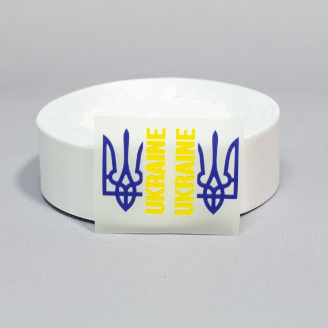 ТермоНаклейки Тризуб Ukraine за 2 шт