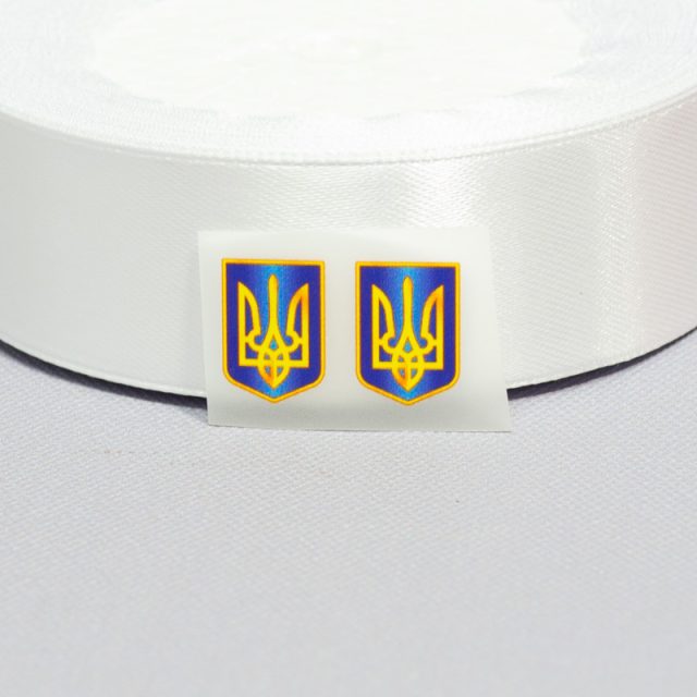 ТермоНаклейки Тризуб на синем малый за 2 шт