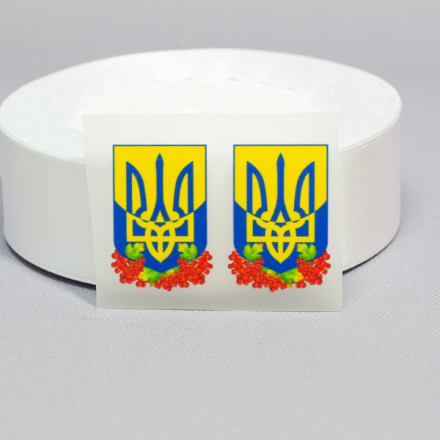 ТермоНаклейки Тризуб с калиной за 2 шт
