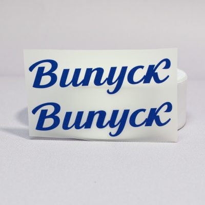 ТермоНаклейки Выпуск синий цвет за 2 шт