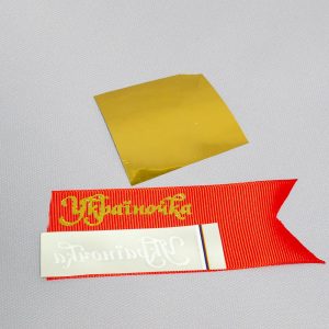 ТермоНаклейки ЗОЛОТО Надпись Украинка за 2 шт