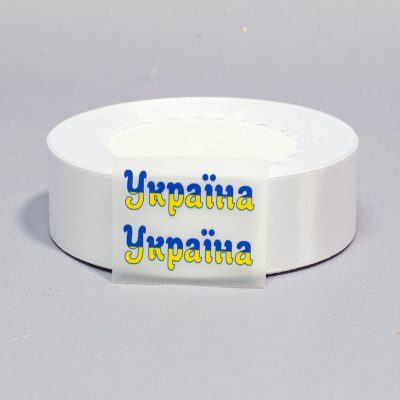 ТермоНаклейки Украина желто-синий цвет за 2 шт