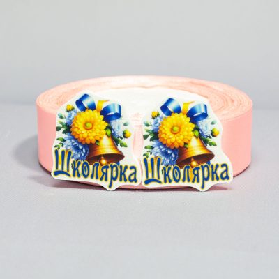 Кабошон Серединка Колокольчик с астрами надпись Школьница