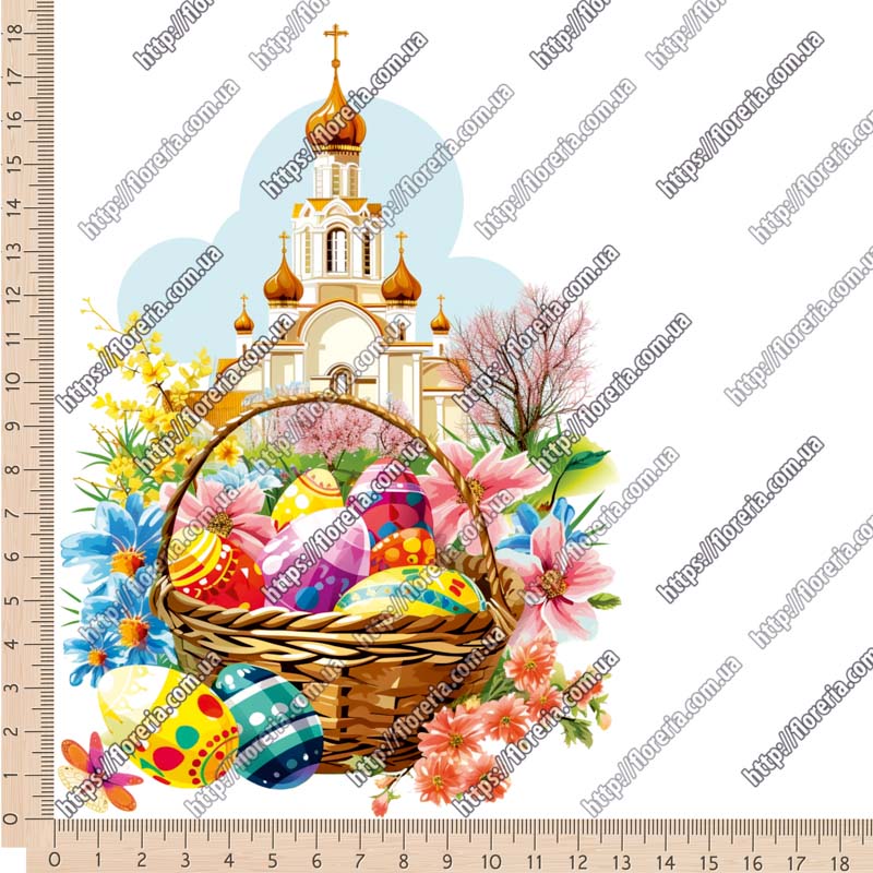 ТермоНаклейки под ленту 15 см. Пасха, Церковь корзина с яйцами