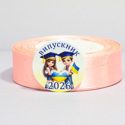 Заготовка для значка Выпускник с сердцем