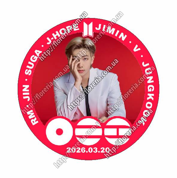 Заготовка для значка круглая BTS RM (Ким Намджун)