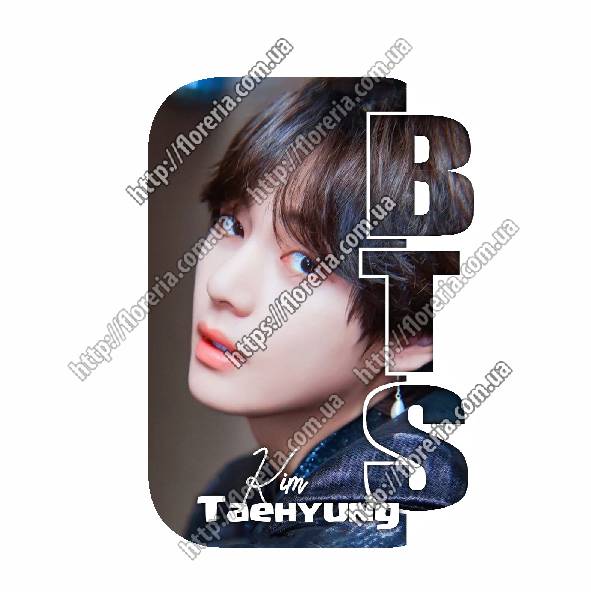 Заготовка для значка BTS Ви (Ким Тэхён)