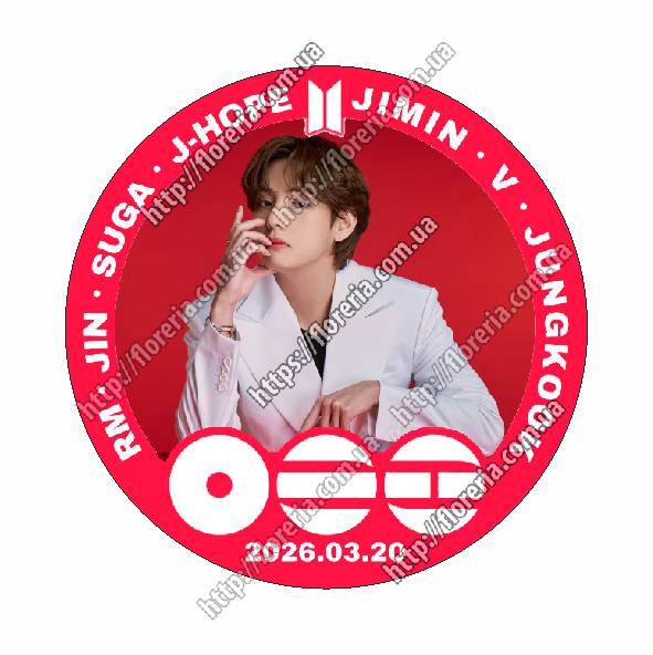 Заготовка для значка круглая BTS Ви (Ким Тэхён)