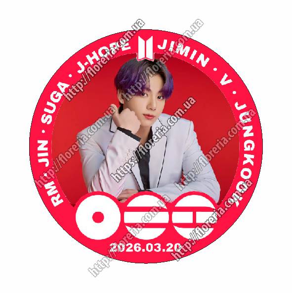Заготовка для значка круглая BTS Чонгук (Чон Чонгук)