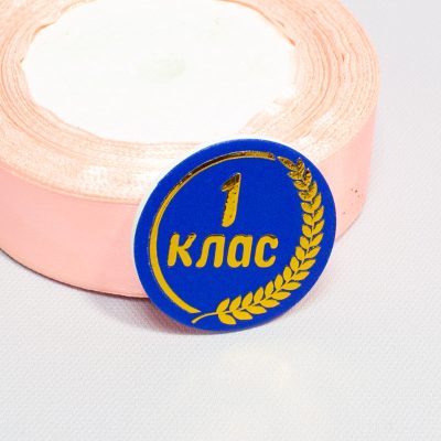 Кабошон пластиковый Зеркальная вставка Круглая 1 класс колосок