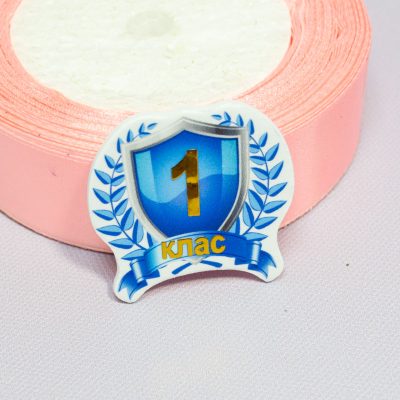 Кабошон пластиковый Зеркальная вставка Герб синий и 1 класс