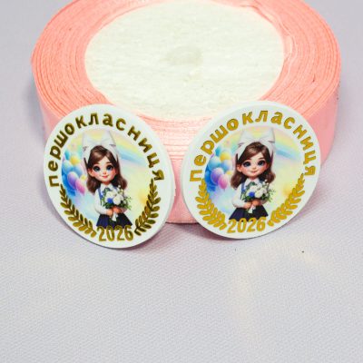 Кабошон пластиковый Зеркальная вставка Круглая Первоклассница лавровый венок
